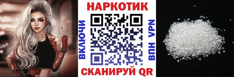 Названия наркотиков Островной Кокаин  ГАШ  СОЛЬ  МАРИХУАНА 