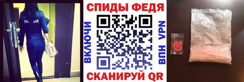 mega вход  где купить   Островной  Амфетамин Розовый 