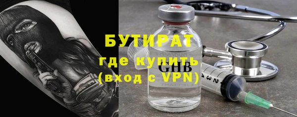 гашиш Алексин