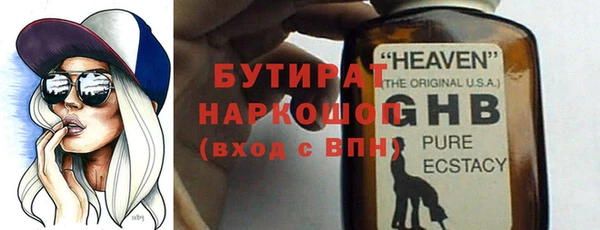 гашиш Алексин