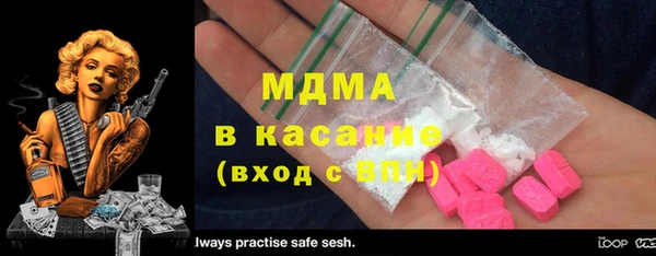 синтетический гашиш Алзамай