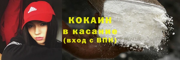 синтетический гашиш Алзамай