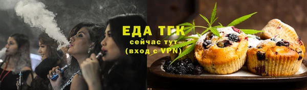 синтетический гашиш Алзамай