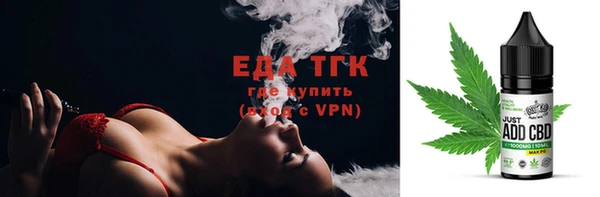 гашиш Алексин