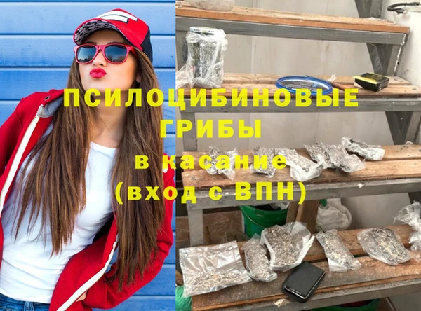 синтетический гашиш Алзамай
