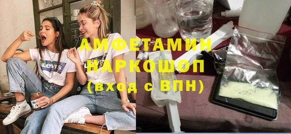 гашиш Алексин