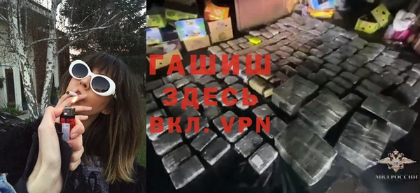 гашиш Алексин