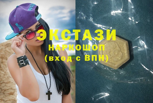 гашиш Алексин
