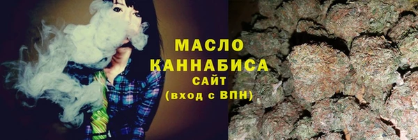 синтетический гашиш Алзамай