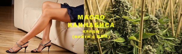гашиш Алексин