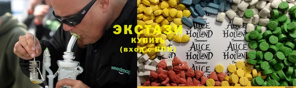 гашиш Алексин