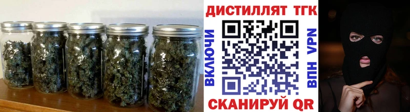 Дистиллят ТГК THC oil  Островной 