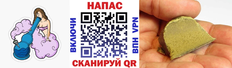 Канабис конопля  кракен зеркало  Островной  наркошоп 